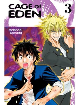 Cage of Eden, Volume 3 - ebook